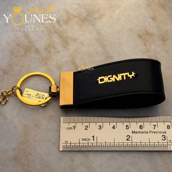 جاسوییچی چرم ماشین دیگنیتی Dignity Prime
